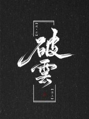 www污污污app.cn